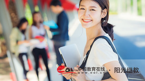 自考本科怎么才能報名?對學歷是否存在限制? 自考本科怎么才能報名?對學歷是否存在限制?