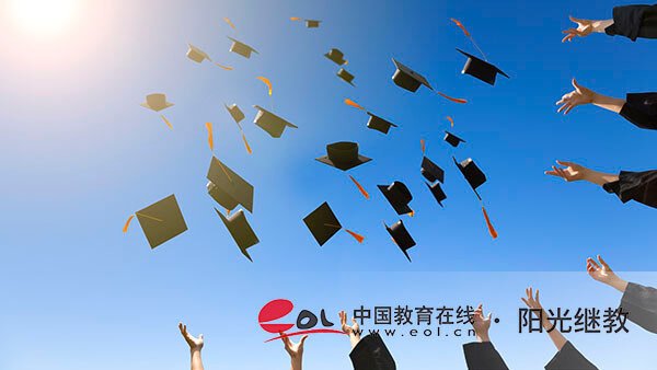 自考考籍怎么辦理?學習資源如何獲取? 自考考籍怎么辦理?學習資源如何獲取?