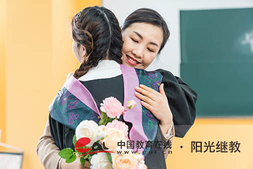 山東大專學歷怎么自考報名？推薦什么專業？