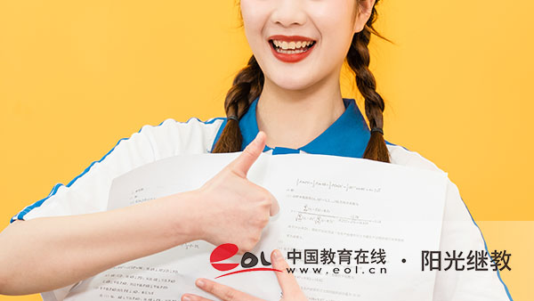 自考的招生報名條件是什么？獲取招生信息要注意什么？