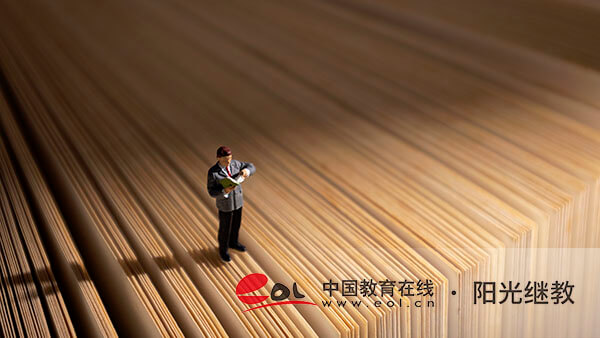 自考學校如何選擇？報名會卡學歷嗎？