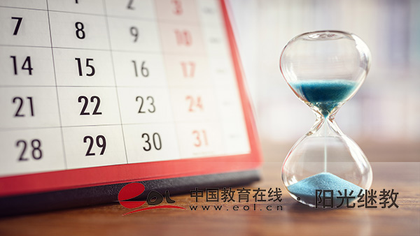 山東自考報名流程是什么?怎么學習? 山東自考報名流程是什么?怎么學習?