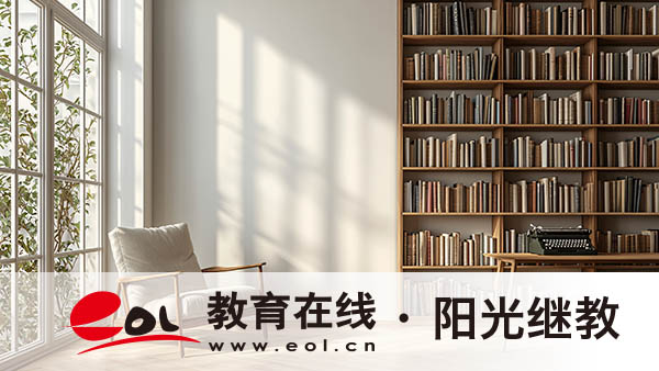 自考護理本科報名費多少？需要什么材料？