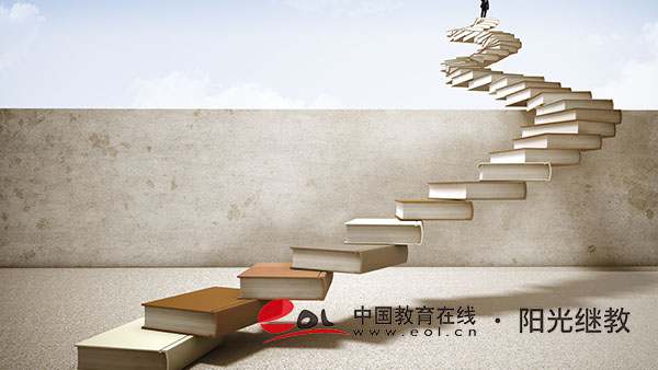 考完自考大專要多少錢？適合哪些人群報名？