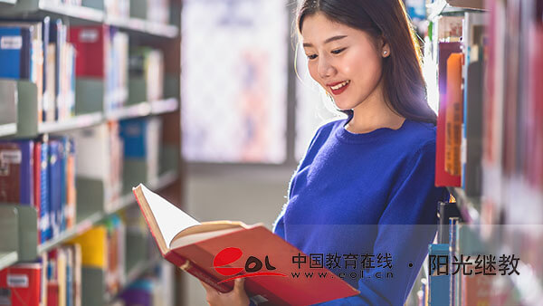 報名自考能在高校上課嗎？擇校有哪些技巧？