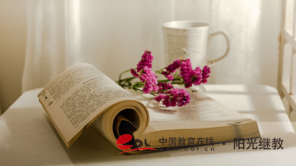 四川自考服務系統在哪里？怎么報名？