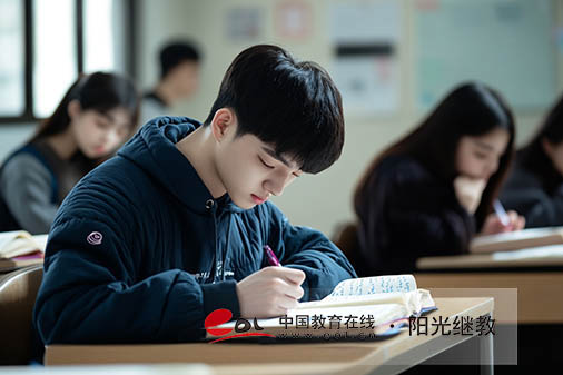 自考報名登不進怎么回事？解決辦法是什么？