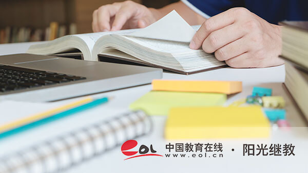 鹿泉區自考報名費用多少？如何查看已報考科目？