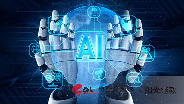 自考報名后就可以參加考試嗎？報考條件有嗎？