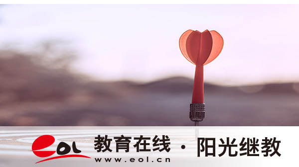 零基礎能參加自考嗎？備考有什么技巧？