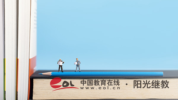 濟南自考報名時間是多久?報考流程有嗎? 濟南自考報名時間是多久?報考流程有嗎?