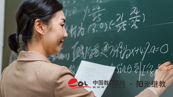 上海自考怎么報名?考前該怎么沖刺復習? 上海自考怎么報名?考前該怎么沖刺復習?