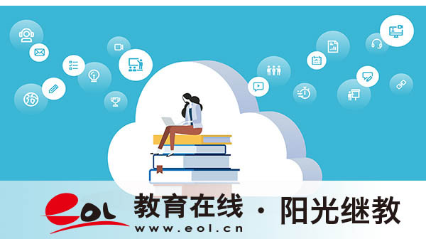 2025年自考報名步驟有什么? 2025年自考報名步驟有什么?