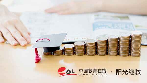 自考好不好考？有什么高效備考策略？