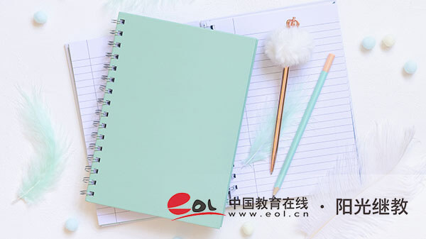 自考考籍轉省麻煩嗎？可以無限次報名嗎？