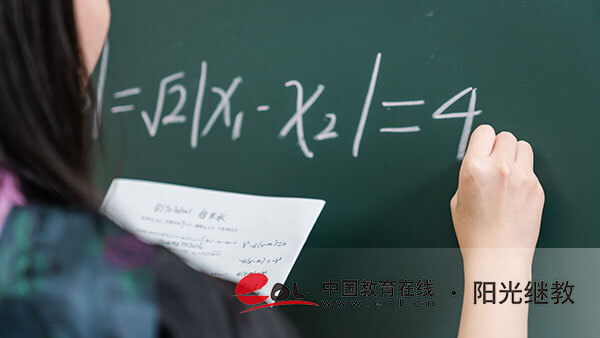 蚌埠自考在哪里報名?選擇院校的方法有哪些? 蚌埠自考在哪里報名?選擇院校的方法有哪些?