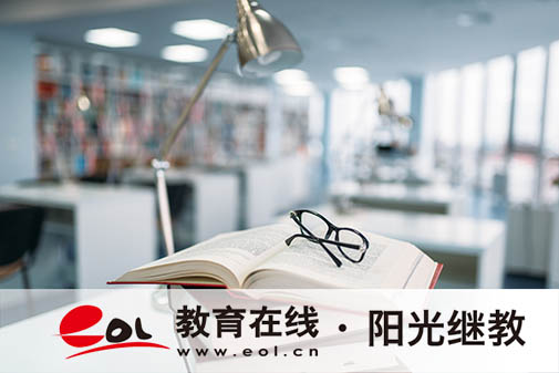 自考本科報名怎么沒有學校啊？報考條件是什么？