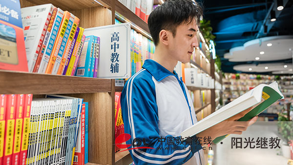 自考本科畢業有檔案嗎?學歷用于就業怎么樣? 自考本科畢業有檔案嗎?學歷用于就業怎么樣?