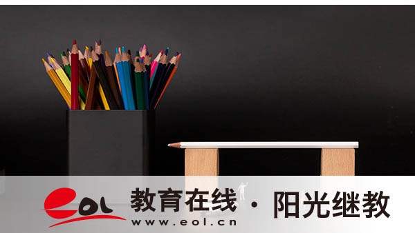 遂寧自考怎么報名？選哪個專業好？