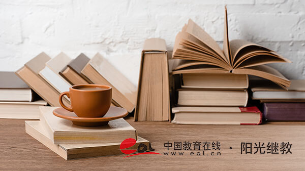 自考多久可以畢業？畢業條件有哪些？