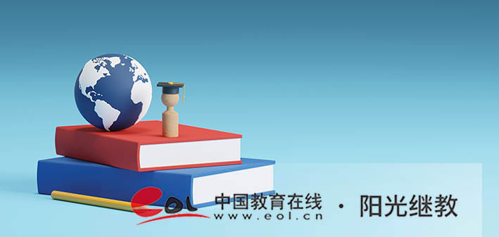成人自考通常要考什么科目？怎么報名？