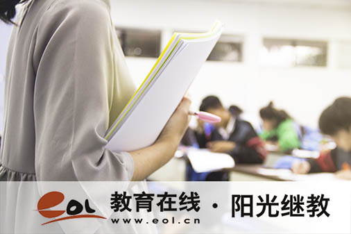 新疆自考本怎么報名？如何備考？