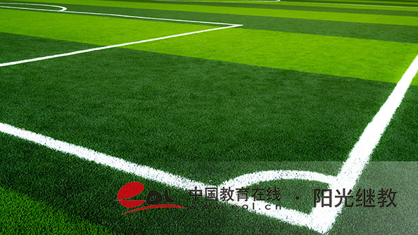 定州自考報名時間怎么安排的?繳費流程有嗎? 定州自考報名時間怎么安排的?繳費流程有嗎?