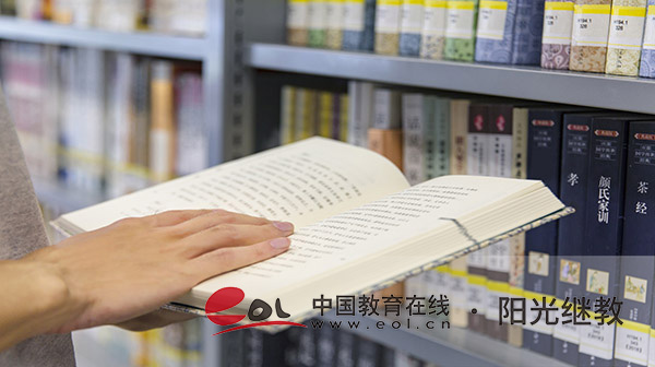 晉城自考報名入口有嗎？課程報考流程有嗎？