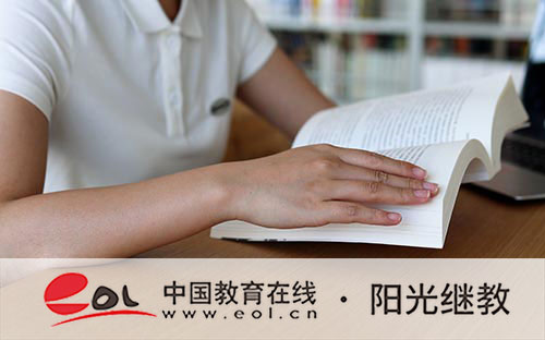 湖南自考報考條件有嗎？虛假報名處罰是什么？