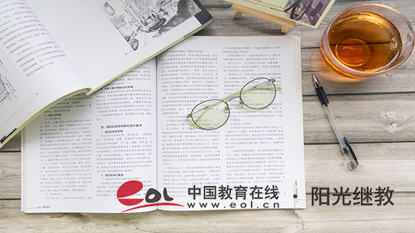 自考醫學類專業考試科目有哪些?報名輔導機構有用嗎? 自考醫學類專業考試科目有哪些?報名輔導機構有用嗎?