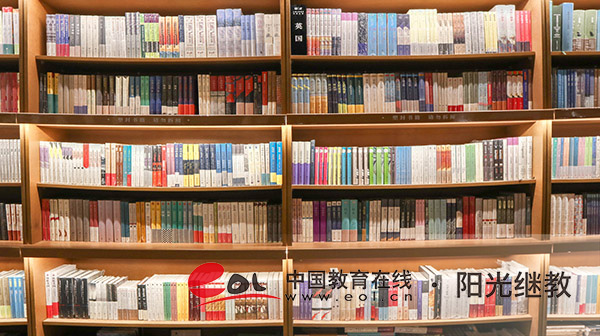 山東自考怎么報名？注意事項有哪些？