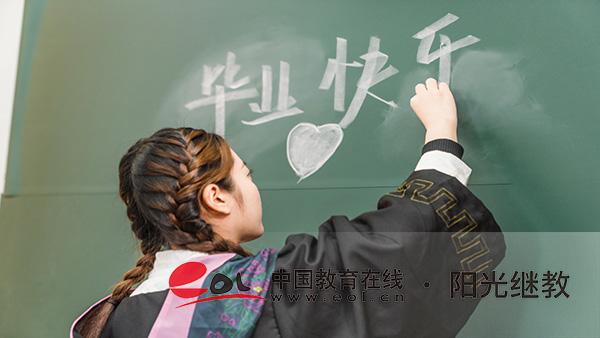 四川自考學位英語一年考幾次?怎么申請免考? 四川自考學位英語一年考幾次?怎么申請免考?