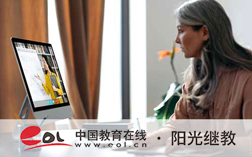 自考報名費怎么收取?注意事項有哪些? 自考報名費怎么收取?注意事項有哪些?