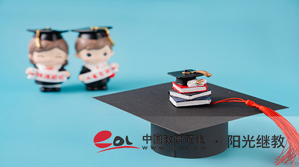 自考學歷的作用體現在什么地方?怎么報名? 自考學歷的作用體現在什么地方?怎么報名?