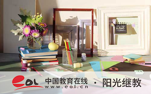 自考報名要什么材料？名額有限制嗎？