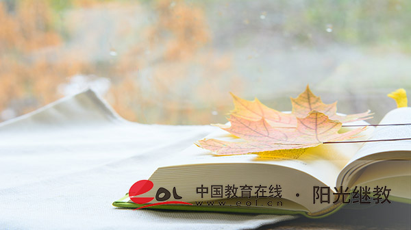 寧夏自考報名截止日是多久？注意事項有嗎？