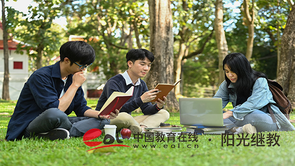 重慶市自考報名網址有嗎?報考流程是什么? 重慶市自考報名網址有嗎?報考流程是什么?