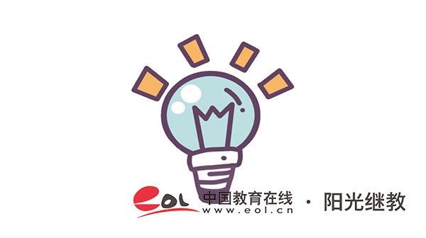 云南自考報名條件有嗎?需要準備什么材料? 云南自考報名條件有嗎?需要準備什么材料?