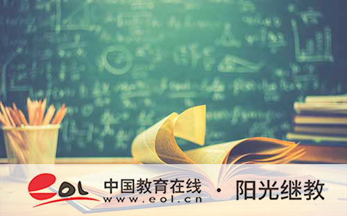 自考報名號忘了怎么查詢?詳細流程有嗎? 自考報名號忘了怎么查詢?詳細流程有嗎?