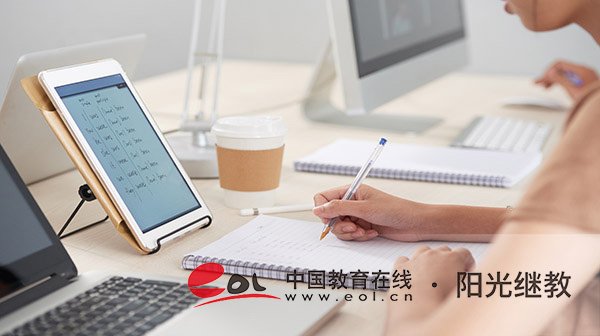 初中學歷可以報名自考嗎？費用是多少？