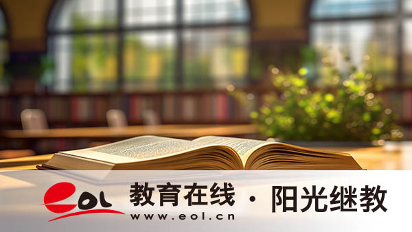 太原自考本科報名官網入口有嗎？流程是什么？