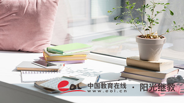 河北自考怎么報名？報考方式有幾種？