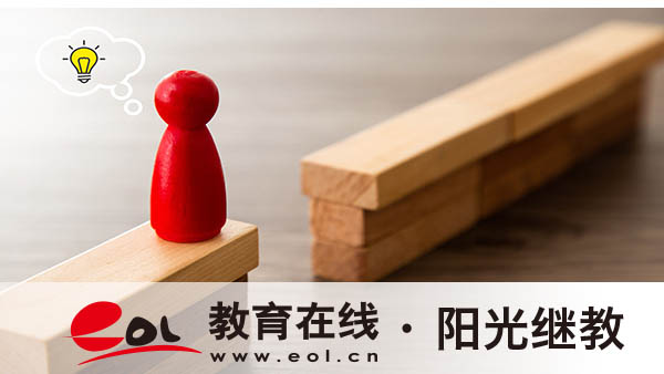 自考怎么找自己的報名號碼？報考信息怎么查看？