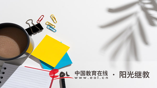 無錫自考網上報名入口有嗎？需要準備什么資料？