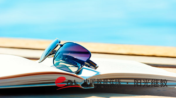 湖南自考報名須知有嗎？官網入口有嗎？