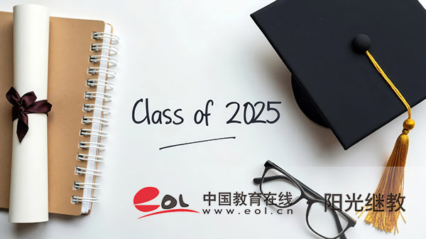 茂名自考在哪兒報名?詳細流程有嗎? 茂名自考在哪兒報名?詳細流程有嗎?