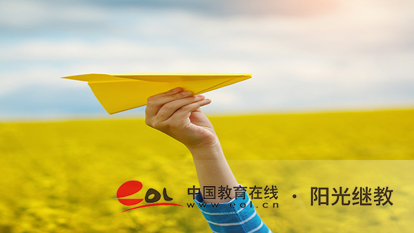 保定自考報名入口有嗎？報考流程是什么？