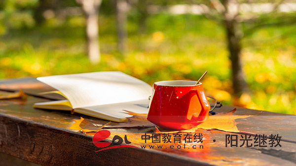 菏澤自考報名入口有嗎?注意事項有嗎? 菏澤自考報名入口有嗎?注意事項有嗎?