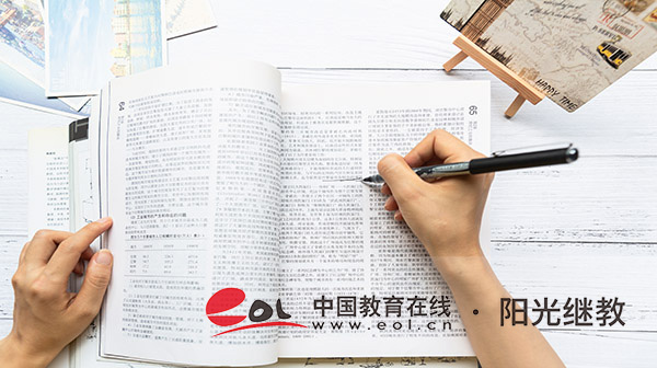 回津自考怎么報名?考試復習方法有嗎? 回津自考怎么報名?考試復習方法有嗎?