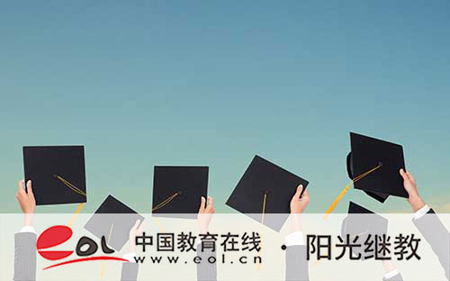 為啥自考報名交不了費?報考條件有哪些? 為啥自考報名交不了費?報考條件有哪些?
